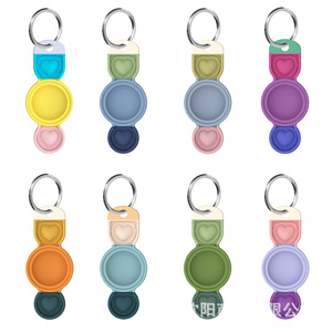 เคสซิลิโคนสำหรับ AirTags พร้อมพวงกุญแจ ควบคุมการติดตามแบบเรียลไทม์ผ่านแอป ป้องกันกุญแจ - Product Image 1