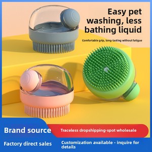 מברשת אמבטיה חדשה לחיות מחמד, מברשת עיסוי עם מתקן, מוצרי רחצה לחתולים וכלבים, מברשת סיליקון למקלחת וטיפוח כלבים - Product Image 6
