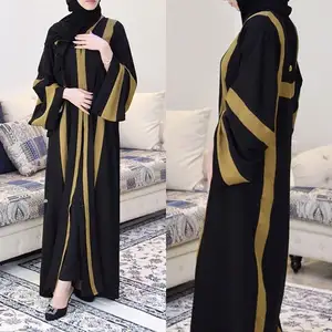 And pakistani abaya style stylish dubai abaya pk oem customized own brand universal women adults middle east