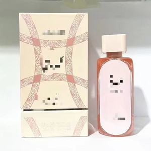 HAYAATI Eau De Parfum Rose Arabe Florence pour Femmes Vaporisateur Parfum Floral Moyen-Orient Dubaï Commerce de Gros Exportation Transfrontalière - Product Image 1