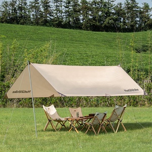 Naturehike Girder Shelter Sun Shade Rain Fly Awning Camping <strong>Tarp</strong> <strong>with</strong> Tent <strong>Pole</strong> Beach Tent Sun Shelter - Product Image 4