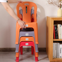 Chaises de salle à manger empilables en plastique PP au design moderne Chaise empilable en plastique pour enfants Chaise de salle à manger à dossier durable et empilable