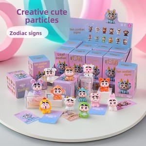 Nouveauté du Nouvel An : Figurines en résine créatives 12 signes du zodiaque, <span class=keywords><strong>d</strong></span>écorations de bureau, <span class=keywords><strong>cadeau</strong></span> pour filles, boîte mystère tendance, vente en gros, articles de maternité - Product Image 1