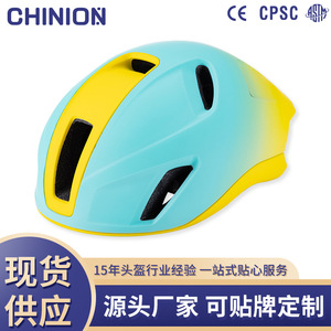 Casco de Ciclismo para Adultos, Casco de Seguridad de PC y EPS, Unisex, Deportivo, Protector, con Hebilla Ajustable y Ventilación - Product Image 4