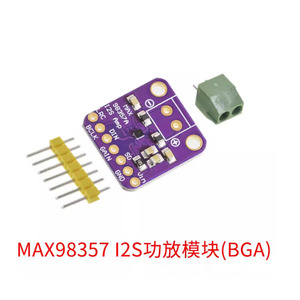 MAX98357 I2S 오디오 앰프 모듈, 필터링되지 않은 클래스 D 앰프, <span class=keywords><strong>ESP32</strong></span> 라즈베리 파이 지원 - Product Image 4