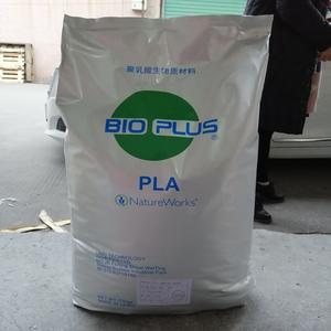 Gránulos biodegradables de resina PLA de materia prima PLA Gránulo biodegradable de bajo precio - Product Image 4