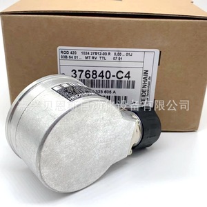 Heidenhain ROD420 โรตารี่เอนโค้ดเดอร์ 58 มม. แบบอินครีเมนทัล TTL สำหรับระบบอัตโนมัติ - Product Image 4