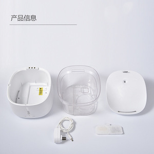 Fontaine à eau automatique pour chat, en plastique blanc, silencieuse, sans fil, intelligente, pour usage domestique - Product Image 4