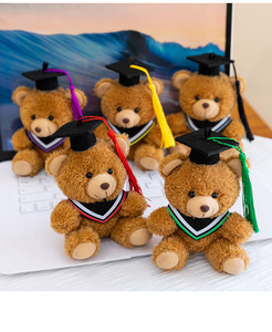 Portachiavi Orsetto Carino con Cappello da Dottore, Orsetti Laureati, Ciondolo per Borsa in Corda Intrecciata Paracord, Peluche Orsetto, Charm per Borsa, Regali - Product Image 4