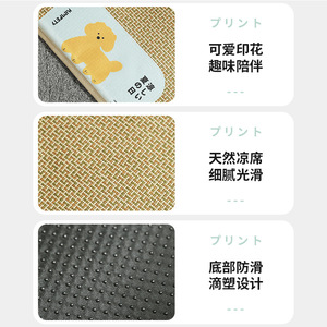 Pet Cooling Mat Rectangle Waterproof Breathable <b>Dog</b> Bed Summer Use Durable Washable Ice <b>Pad</b> - Product Image 4