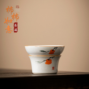 ที่กรองชาเซรามิกวาดลายด้วยมือ ลายลูกพลับ สไตล์จีน สำหรับชุดน้ำชา - Product Image 5