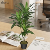 OH Arbre artificiel Dracaena ignifuge et résistant aux UV, toucher réel, Arbre du dragon de Madagascar pour la décoration d'hôtels et d'espaces professionnels