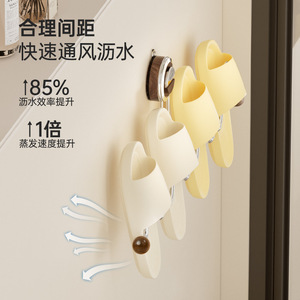 Suction Cup Shoe Drying Rack Wall Mounted Airfoil Design For Balcony Bathroom Storage Organization - Product Image 1