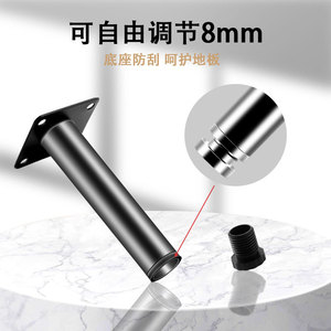 Adjustable Furniture <b>Legs</b> Iron Height Adjustable Cabinet Support <b>Legs</b> Heavy Duty Industrial Design Matte Black Titanium <b>Chrome</b> - Product Image 5