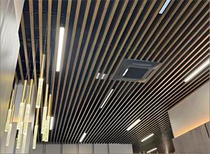 Tube carré en aluminium insonorisant et ignifuge pour plafonds suspendus et plafonds suspendus dans les bibliothèques, les cinémas et les salles de conférence, fabriqué par un fabricant OEM - Product Image 2