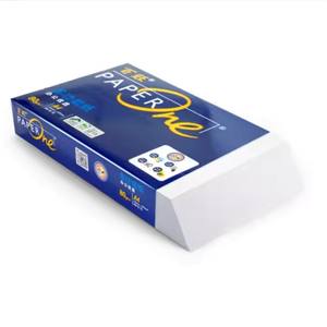 Orijinal PaperOne A4 ve mektup/yasal boyut beyaz ofis kopra kağidi 150-160% Ream beyazlık - Product Image 6