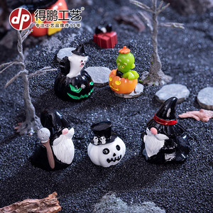 Miniatures en résine d'Halloween : citrouilles, gnomes, fantômes – Décorations artisanales d'intérieur D1812 - Product Image 5