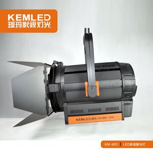 Reflector LED KEMLED KM-M31 de 310W para Iluminación de Estudio, Cine, Televisión, Teatro y Fotografía - Product Image 3