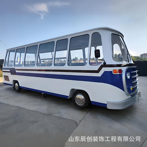 Modèle de bus sur le thème du fer pour accessoires de photomaton de mariage, design de dessin animé durable - Product Image 5