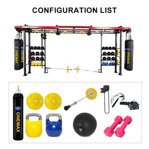 MMA ONEMAX - Estructura de Entrenamiento MMA Todo en Uno con Riel Deslizante para Bolsas, Barras de Monkey y Equipo de Fitness Funcional - Product Image 1