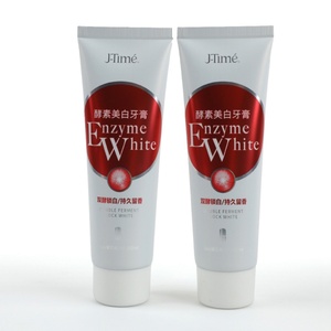 Vente en gros de tubes cosmétiques en plastique personnalisés de 100 ml, tubes de dentifrice - Product Image 6