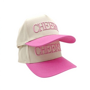 Gorra de Béisbol de 5 Paneles con Logotipo Personalizado en Dos Tonos, Logotipo Bordado Personalizado, MOQ Bajo, Fabricante de Gorras Profesional de Marca Privada OEM - Product Image 4