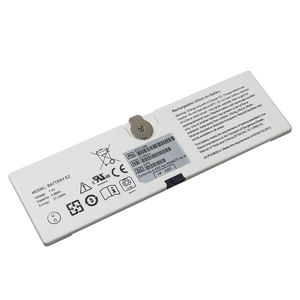 แบตเตอรี่ Li-ion 7.4V 3680mAh สำหรับ trixell EZ DR 2ICP5/38/50-42ICP05/67/89 X ระบบการถ่ายภาพรังสีทางการแพทย์ - Product Image 1