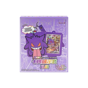 Google venta al por mayor 12 caja de tarjeta de colección Pokemoned chino Poke Mon Charizard Mewtwo dreamstic Gengar Collect Cards - Product Image 3