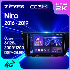 TEYES CC3 2K Lettore DVD per Auto per Kia <span class=keywords><strong>Niro</strong></span> <span class=keywords><strong>DE</strong></span> 2016 - 2019, Schermo 9 Pollici, Sistema di Visione a 360 Gradi, Android Auto Wireless - Product Image 5