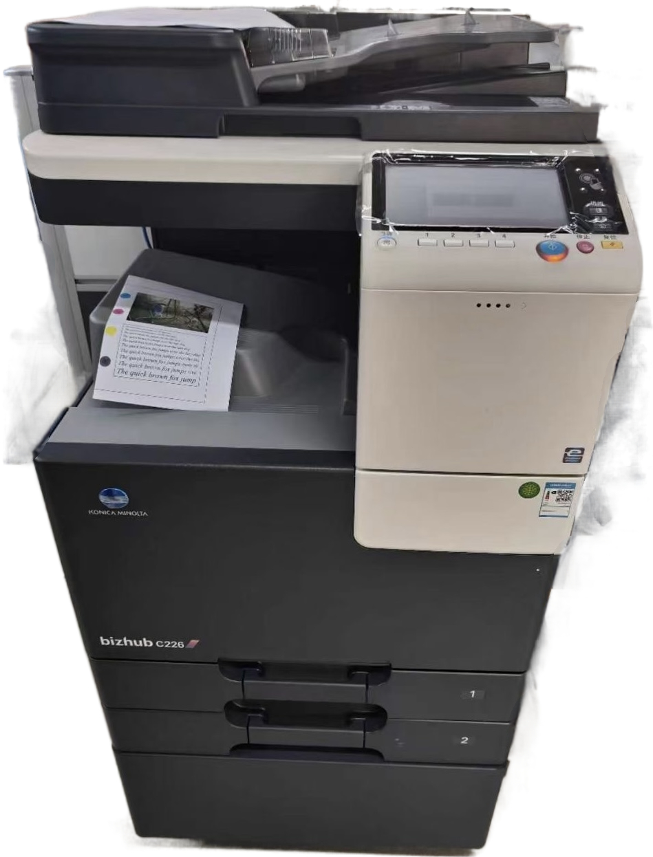 konica ⅡB-m bizhub C258 | Konica Minolta