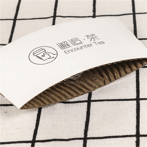Custom Disposable Kraft Paper Coffee & Tea <b>Cup</b> Sleeves, Brand Logo Printed Cardboard <b>Cup</b> Holders with Custom Design - Product Image 5
