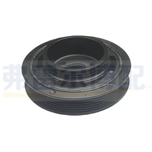 Polea de Cigüeñal de Hierro con 3 Ranuras y Diámetro de 50 mm para Correa en V, Compatible con Peugeot 3008 y Citroën C4L 1.6T - Product Image 1