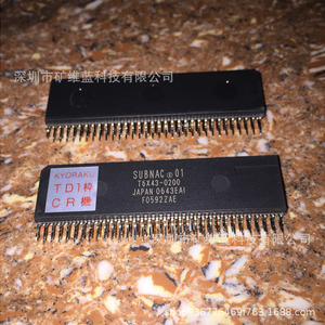 Module IC T6X43-0200, pilote d'origine fabriqué au Japon pour les appareils électroniques - Product Image 1