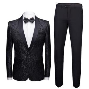 Custom New High-end <strong>Large</strong> <strong>Size</strong> <strong>Men's</strong> Floral Suit <strong>Trousers</strong> Set Slim Fit Wedding Groom Dress - Product Image 4