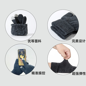 Gants d'hiver chauds à écran tactile personnalisés pour hommes pour femmes, style jacquard tricoté en acrylique épais, utilisation quotidienne, ventes directes en usine - Product Image 2