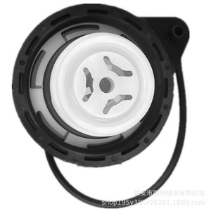 Manija de la tapa del tanque de combustible de Guangdong, ABS negro, para Zotye T600 Z300 5008 SR7 Camry Highlander Crown Vios - Product Image 2