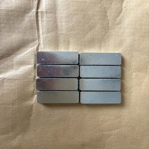 Jujin Counterweight Block 37x15x5.6mm 22.5g Bar Shaped Rust Prevention For Balance Applications - Product Image 3