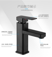 Robinet de lavabo moderne à poignée unique le plus vendu mélangeur d'évier en plastique noir pour salle de bain noyau de vanne en céramique à montage monotrou