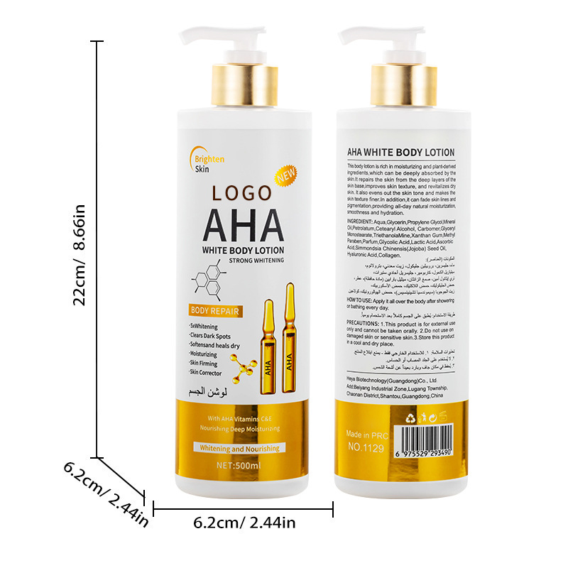 Lotion pour le corps AHA