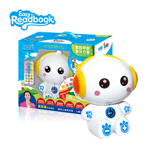 Giocattoli intelligenti per bambini per il gioco del cervello multi lingua macchina di apprendimento audio story teller - Product Image 4