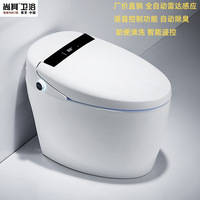 Toilette intelligente multifonctionnelle Shangqi pour salle de bain, télécommande, entièrement automatique, modèle électrique tout-en-un SX36, capacité de charge de 300 kg