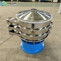 Machine de criblage et de tamisage de coques de riz haute précision avec moteur pour la pulvérisation des coques de riz 0,125 kW