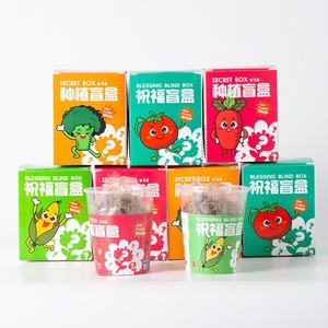 <b>Well</b>-Ordered Planting Blind <b>Box</b> Kids Educational Kit 4 Random Designs For School Gifts And Learning - Product Image 3