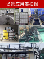 Mixer Listrik Vertikal 380V 0.55kw 500L dengan Inti Mesin untuk Pengadukan Bahan Kimia dalam Pupuk Air atau Pengolahan Limbah