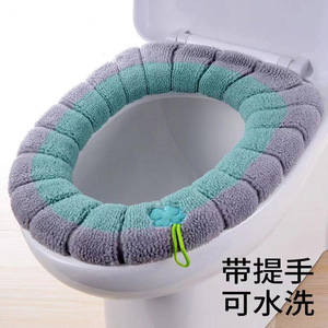 Thicken Toilet Seat Cover <b>Mat</b> Winter Warm Soft Washable Closestool <b>Mat</b> Seat Case Toilet Lid Pad Bidet Cover <b>Bathroom</b> Accessories - Product Image 3
