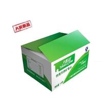 High Cost Performance Custom Printed Potato Packaging Box with Handle, Kraft Paper Shopping Paper Box