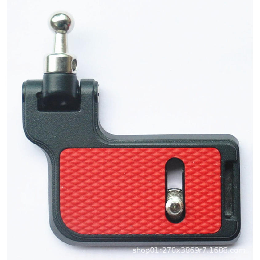 F2 base plate shoulder strap base plate