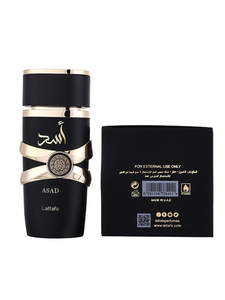 น้ำหอมยูนิเซ็กส์ ยี่ห้อ ยัลลา ดูไบ ซาอุดีอาระเบีย กาตาร์ กลิ่นหอมแบบตะวันออกเข้มข้น พร้อมตราสัญลักษณ์หัวสิงโต - Product Image 5