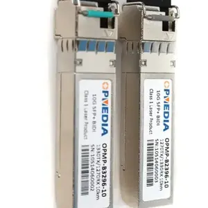 1270nm-tx/1330nm-rx 10kmSfp-10g-bxu与10GBASE-BX10-U SFP + 单模BIDI光模块兼容Avaya