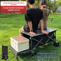 Table de camping carrée pliable d'extérieur, conception à ouverture arrière, capacité de charge de 300 lb, capacité de 180 L, utilisation pour enfants, mobilier en tissu 600D épais